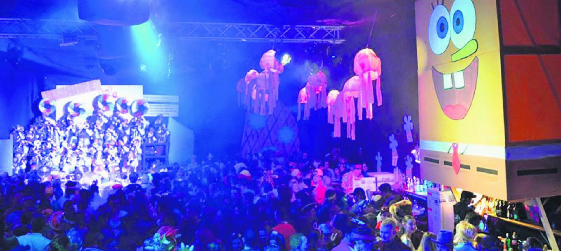 Morgen, am 7. Februar ist Mugumu-Ball! - Das Bild wird blockiert. – Möglicherweise durch einen aktiven Adblocker.